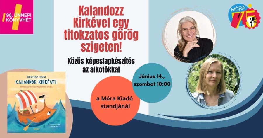 Kalandozz Kirkével egy titokzatos görög szigeten!