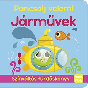 Járművek – Színváltós fürdőskönyv